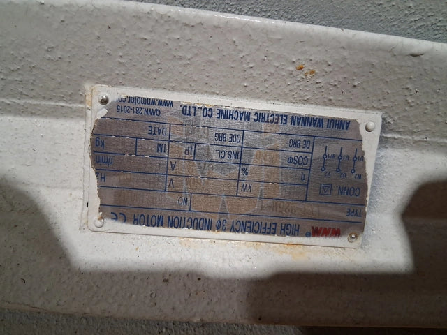 Pan Mixer: 1500 litre capacity